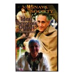 Vaisnava Society #15 – Ideal Devotees Depart